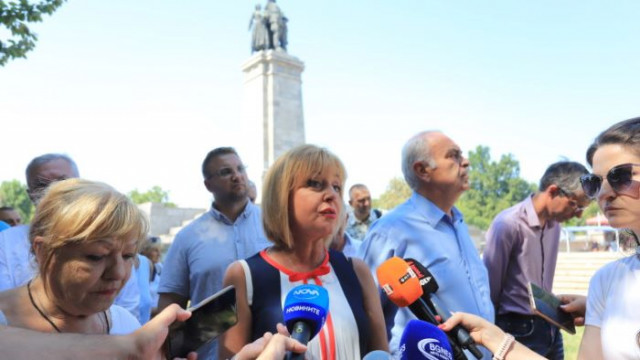 Манолова вика Борисов, Петков и Иванов да пазят гражданския мир пред МОЧА